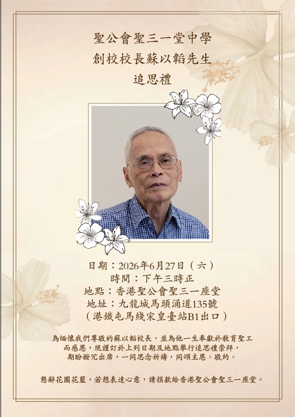 1780291015750944.jpeg WhatsApp Image 2026-05-18 at 22.38.43.jpeg